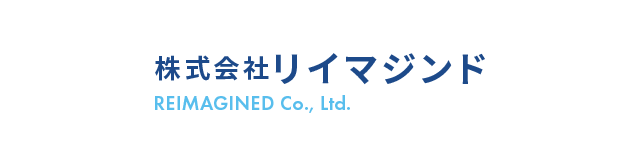 株式会社リイマジンド
